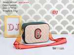 Designer replica wholesale vendors Coach235,High quality designer replica handbags wholesale