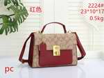 Designer replica wholesale vendors Coach240,High quality designer replica handbags wholesale