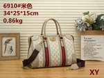 Designer replica wholesale vendors Gucci129,High quality designer replica handbags wholesale