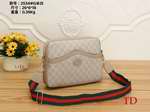 Designer replica wholesale vendors Gucci133,High quality designer replica handbags wholesale