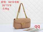 Designer replica wholesale vendors Gucci136,High quality designer replica handbags wholesale