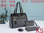 Designer replica wholesale vendors Michael Kors052,High quality designer replica handbags wholesale