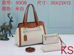 Designer replica wholesale vendors Michael Kors054,High quality designer replica handbags wholesale