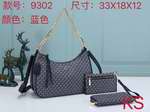 Designer replica wholesale vendors Michael Kors057,High quality designer replica handbags wholesale