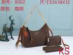Designer replica wholesale vendors Michael Kors060,High quality designer replica handbags wholesale