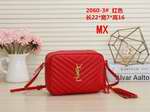 Designer replica wholesale vendors YSL002,High quality designer replica handbags wholesale