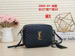 Designer replica wholesale vendors YSL005,High quality designer replica handbags wholesale