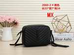 Designer replica wholesale vendors YSL007,High quality designer replica handbags wholesale