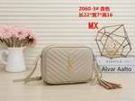Designer replica wholesale vendors YSL008,High quality designer replica handbags wholesale